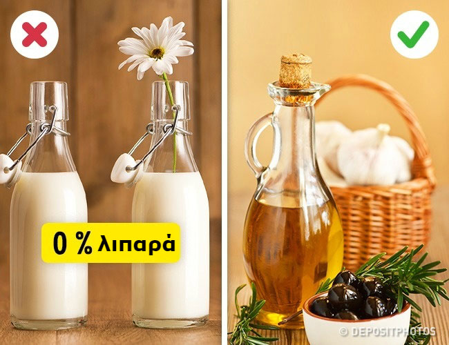 enallaktika.gr