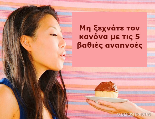 enallaktika.gr