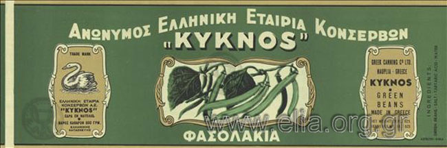 enallaktika.gr
