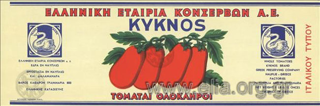enallaktika.gr