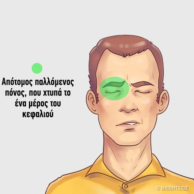 enallaktika.gr