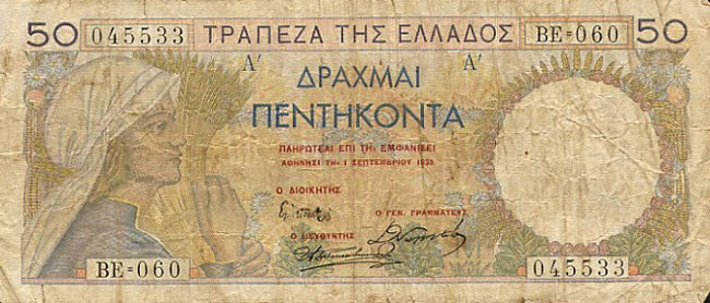 enallaktika.gr