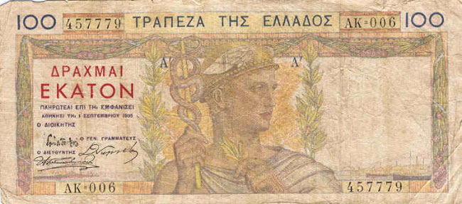 enallaktika.gr