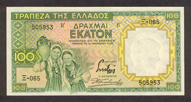 enallaktika.gr