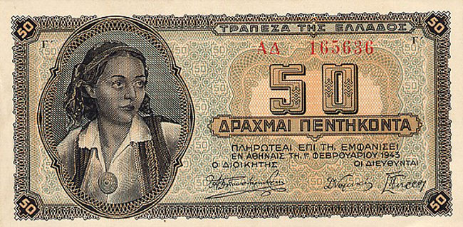 enallaktika.gr