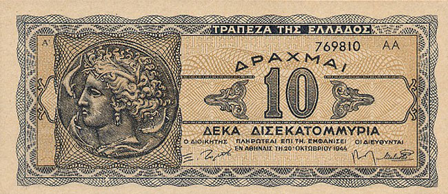 enallaktika.gr