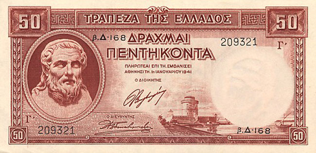 enallaktika.gr