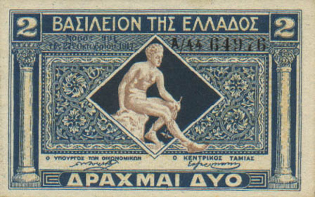 enallaktika.gr