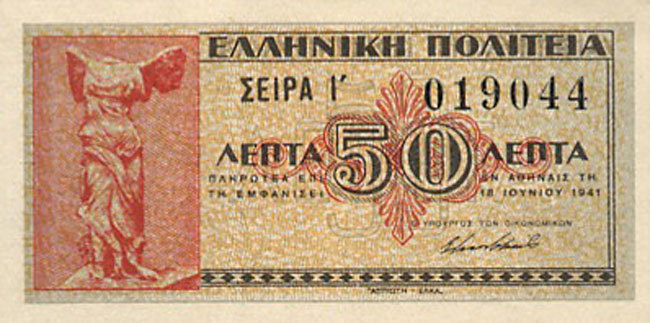 enallaktika.gr