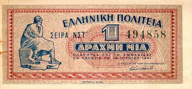 enallaktika.gr