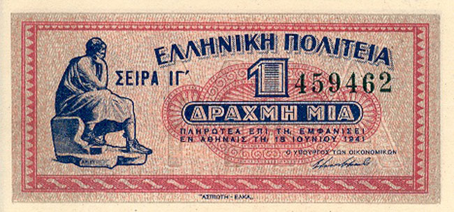 enallaktika.gr