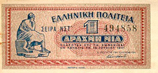 enallaktika.gr