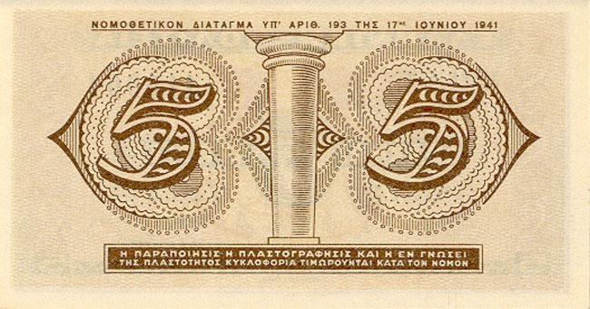 enallaktika.gr