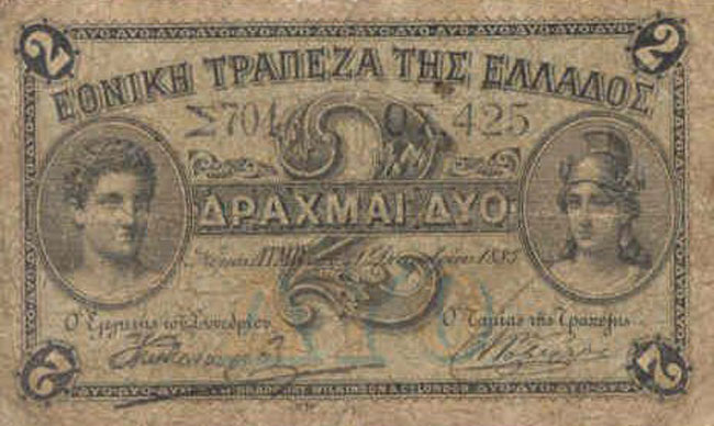 enallaktika.gr