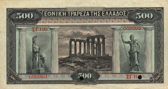 enallaktika.gr