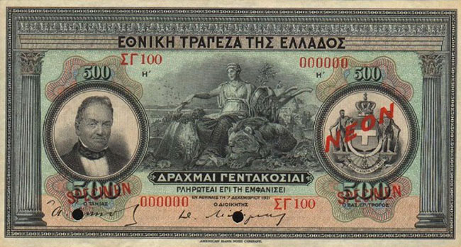 enallaktika.gr