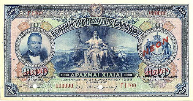 enallaktika.gr