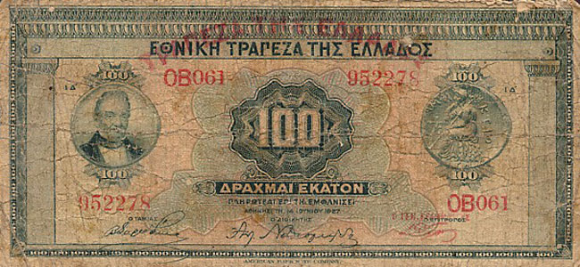 enallaktika.gr