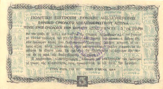 enallaktika.gr