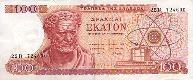 enallaktika.gr