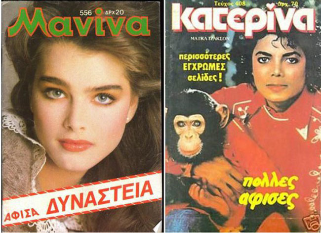 enallaktika.gr