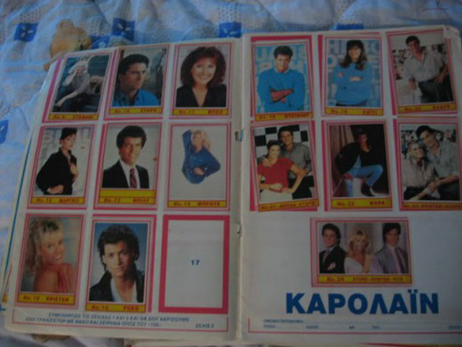 enallaktika.gr