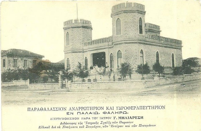 enallaktika.gr