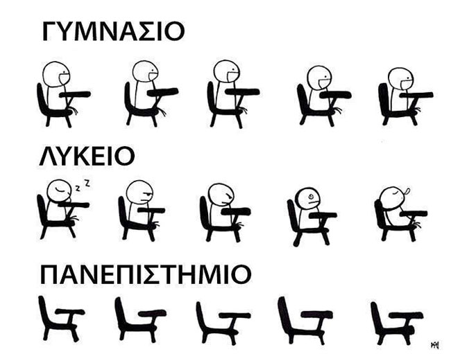 enallaktika.gr