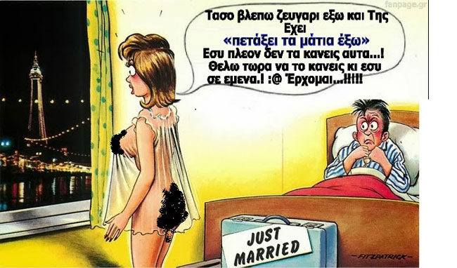 enallaktika.gr