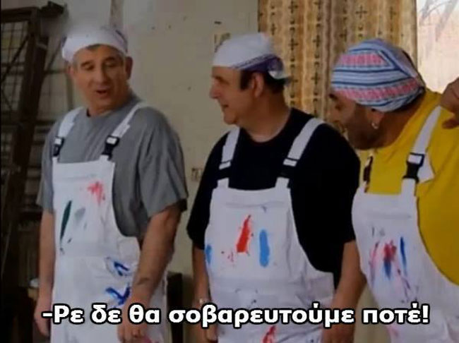 enallaktika.gr