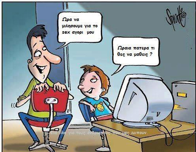 enallaktika.gr