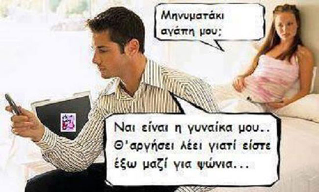 enallaktika.gr