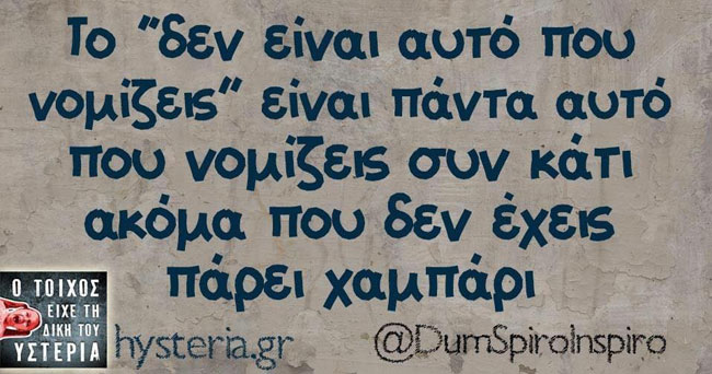 enallaktika.gr