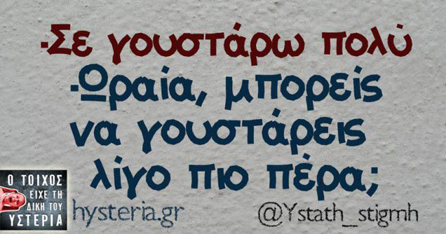 enallaktika.gr