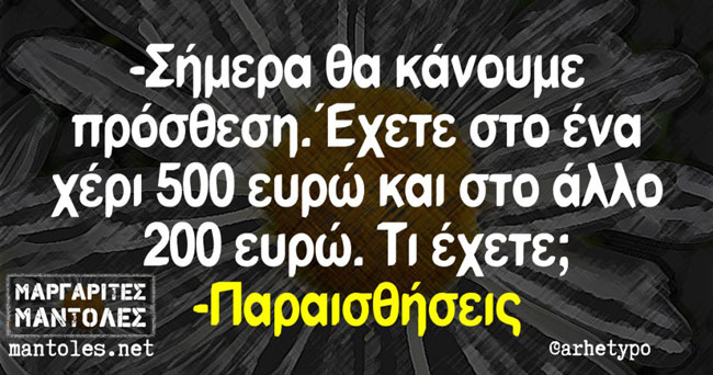 enallaktika.gr