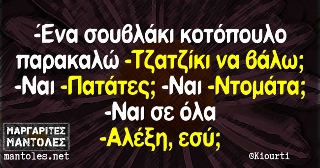 enallaktika.gr