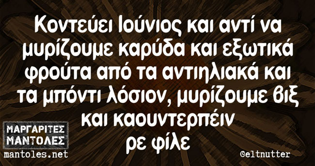 enallaktika.gr