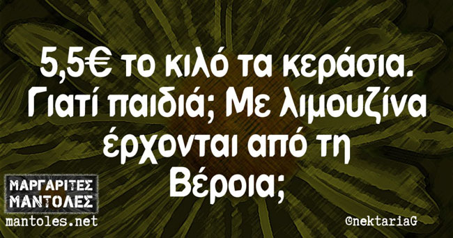 enallaktika.gr