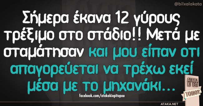 enallaktika.gr