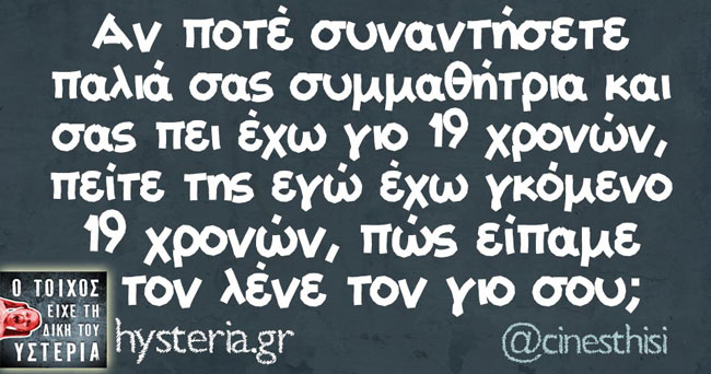 enallaktika.gr