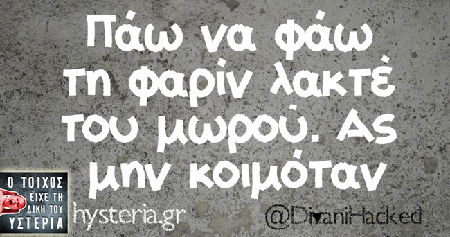 enallaktika.gr