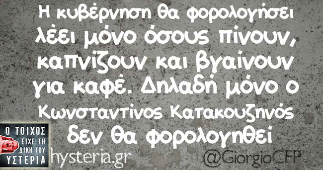 enallaktika.gr
