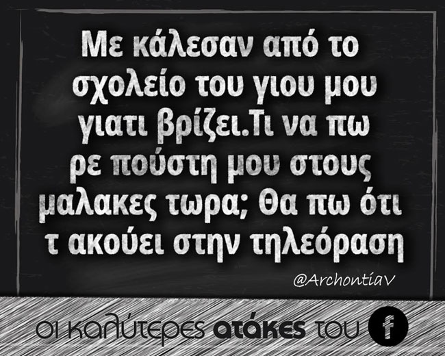 enallaktika.gr