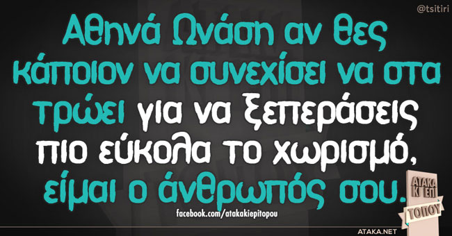 enallaktika.gr