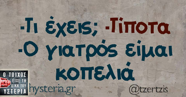 enallaktika.gr