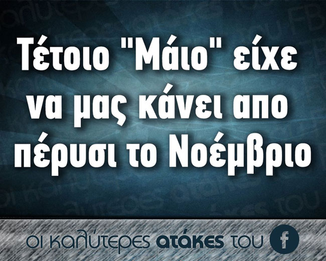 enallaktika.gr