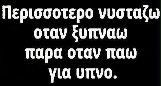 enallaktika.gr