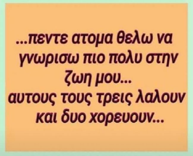 enallaktika.gr