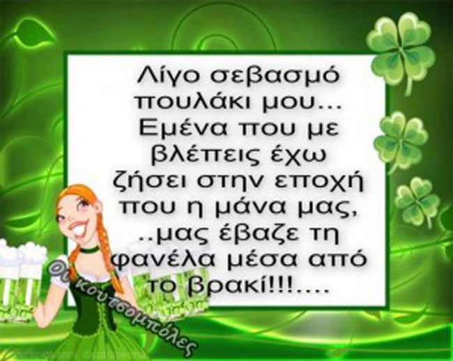 enallaktika.gr