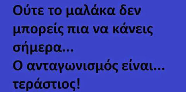 enallaktika.gr